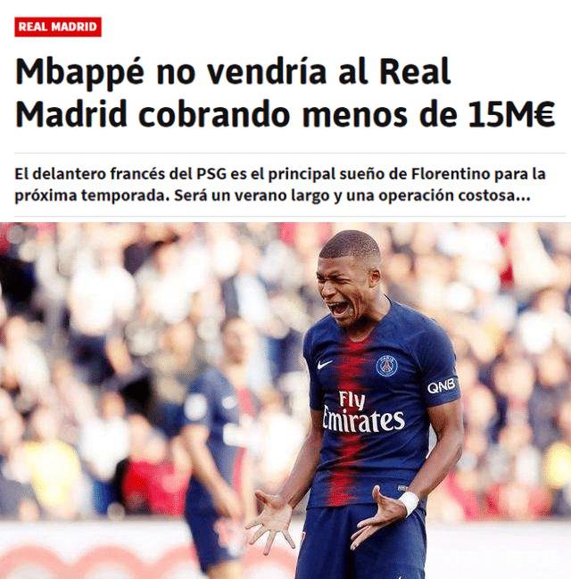 EuroJackpot2025年奖金池上限上调