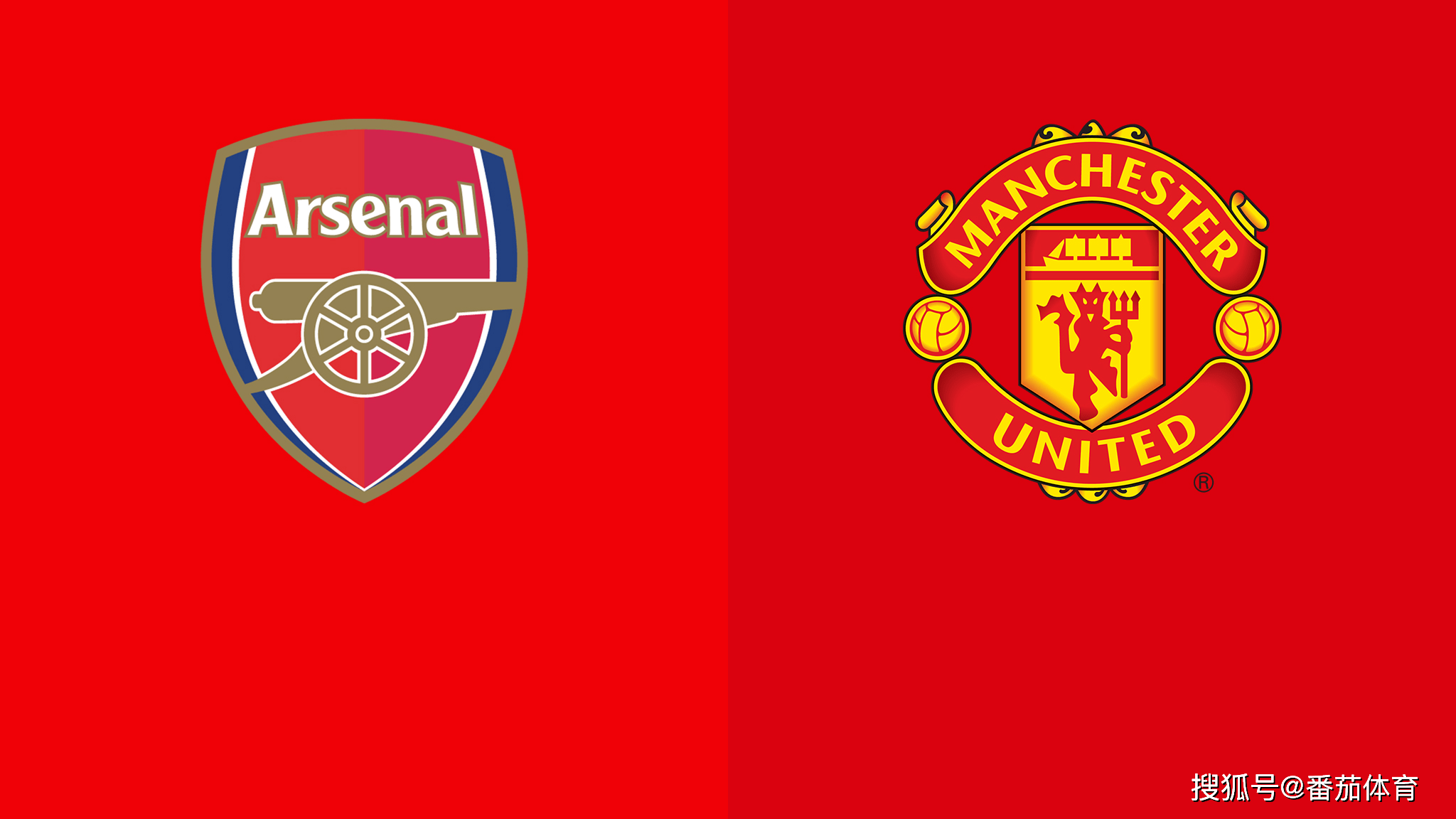 汉堡vs斯图加特：洛孔加、卢卡-武什科维奇首发，努贝尔、达希勒出战